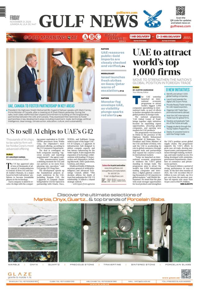 Gå ubegrenset med Magzter GOLD