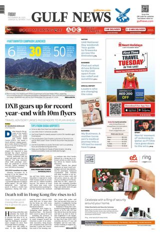 Gulf News