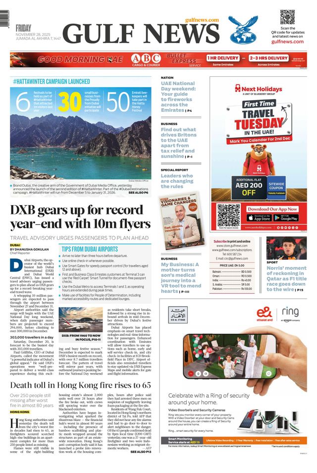 Gå ubegrenset med Magzter GOLD