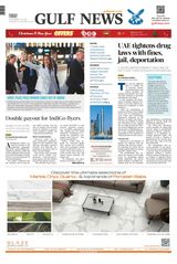 Gulf News