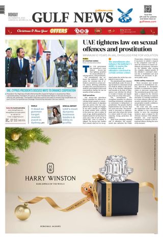 Gulf News