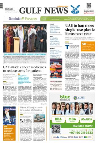 Gulf News