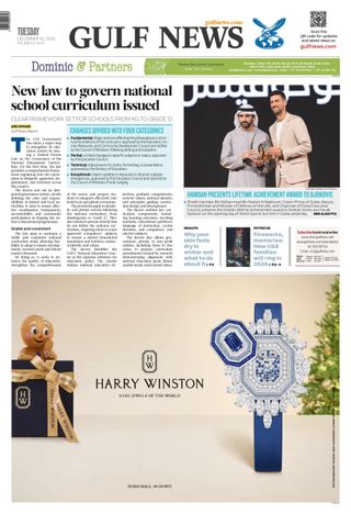 Gulf News