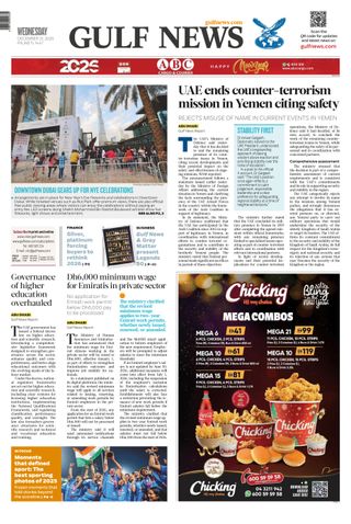 Gulf News