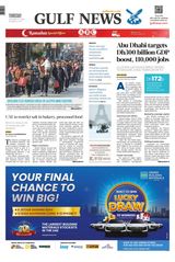 Gulf News