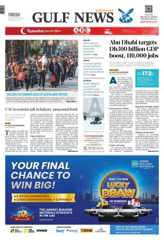 Gulf News