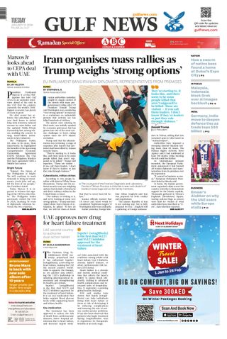Gulf News
