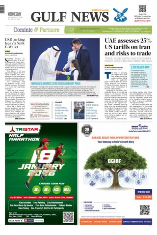 Gulf News