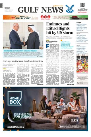 Gulf News