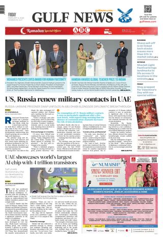 Gulf News