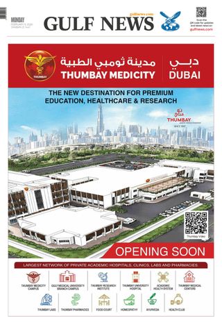 Gulf News