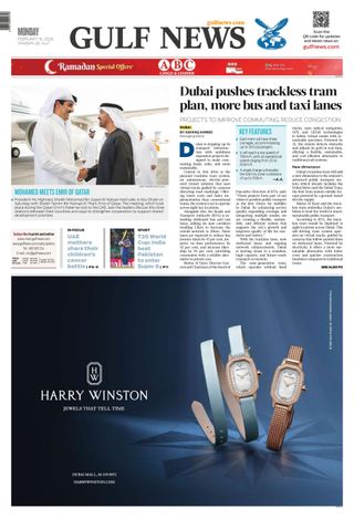 Gulf News