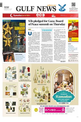 Gulf News