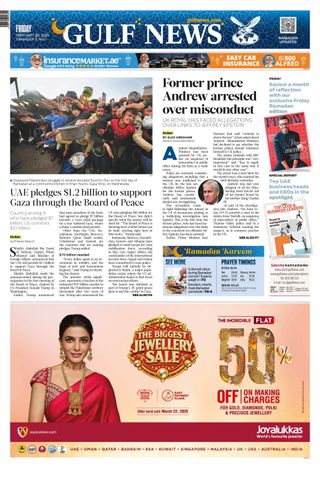 Gulf News