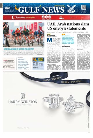 Gulf News
