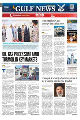 Gulf News