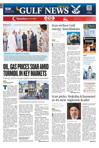 Gulf News
