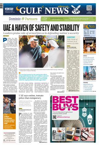 Gulf News
