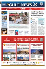 Gulf News
