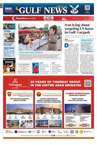 Gulf News