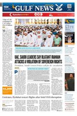 Gulf News