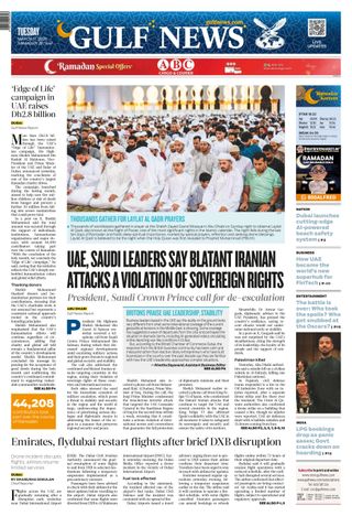 Gulf News