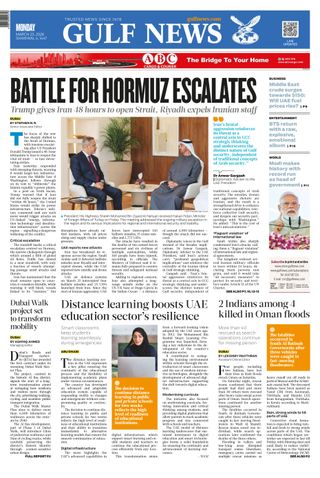 Gulf News