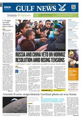 Gulf News