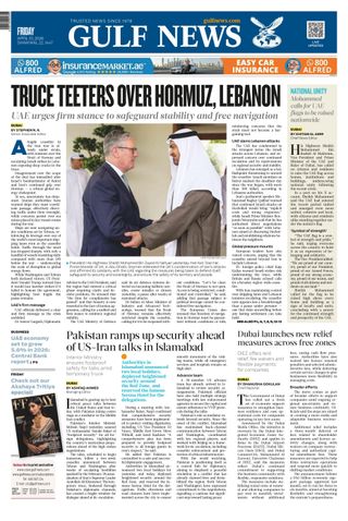 Gulf News