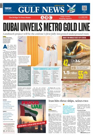 Gulf News