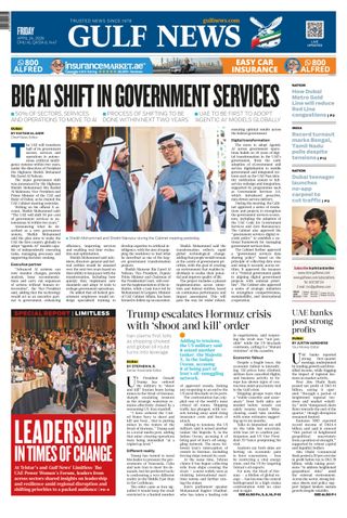 Gulf News