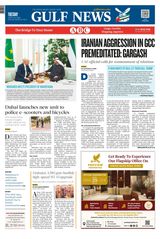 Gulf News
