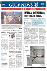 Gulf News