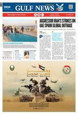 Gulf News