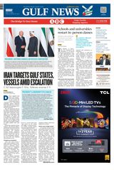 Gulf News
