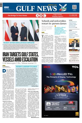 Gulf News