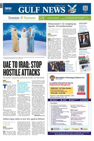 Gulf News