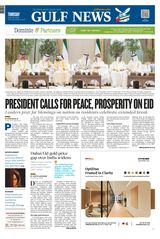 Gulf News