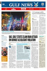 Gulf News