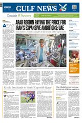 Gulf News