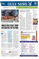 Gulf News