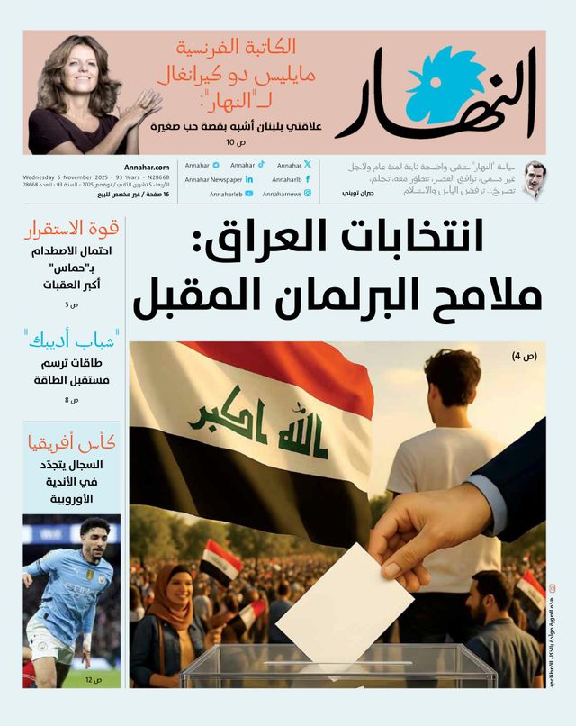 Ga onbeperkt met Magzter GOLD