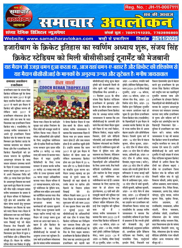 Ga onbeperkt met Magzter GOLD