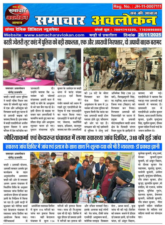 Vuélvete ilimitado con Magzter GOLD