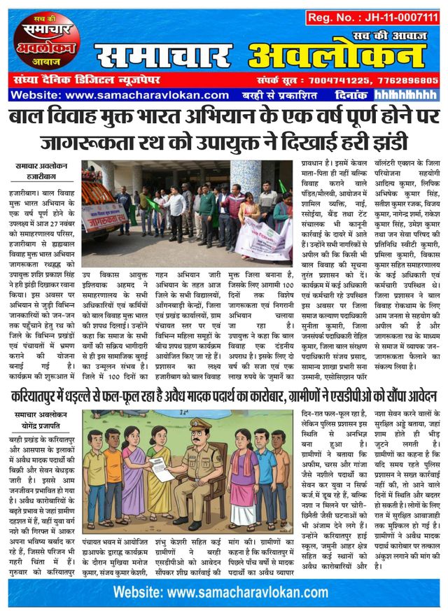 Magzter GOLD ile Sınırsız Olun