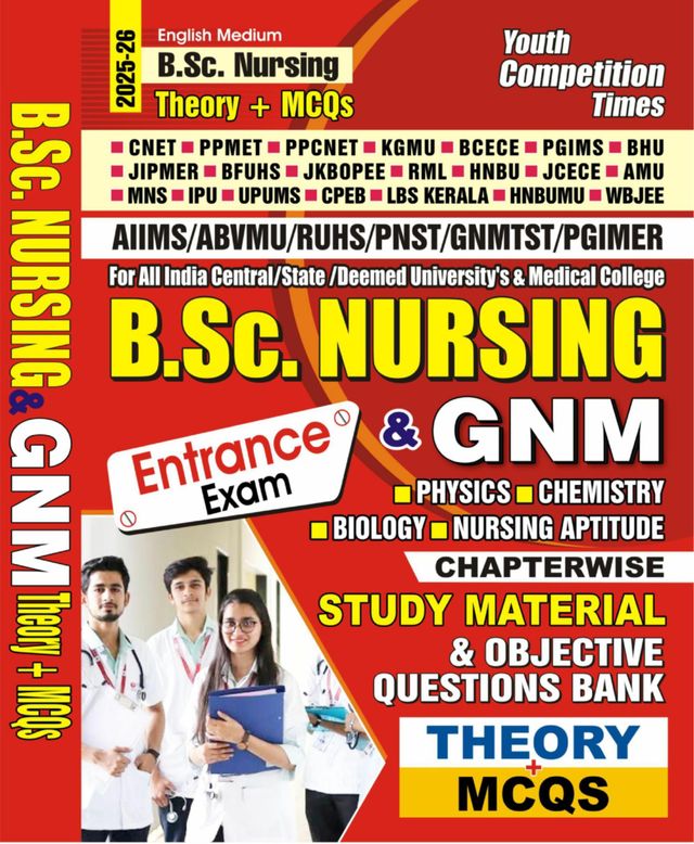 2024-25 B.Sc. Nursing and GNM Study Material