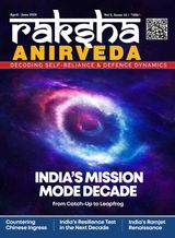 RAKSHA ANIRVEDA