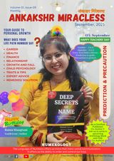 Ankakshr Miracless