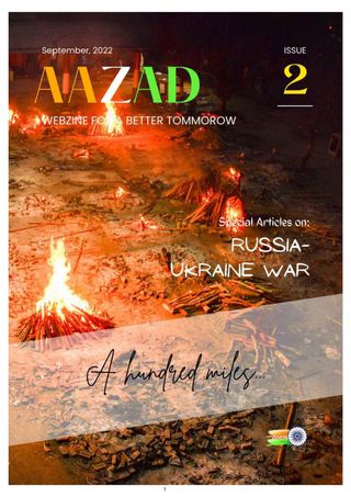 Aazad Webzine - 6th Edition - February 2025 Aazad Webzine Cover - 6th Edition - February 2025 Edition