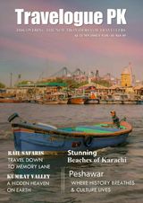 Travelogue PK